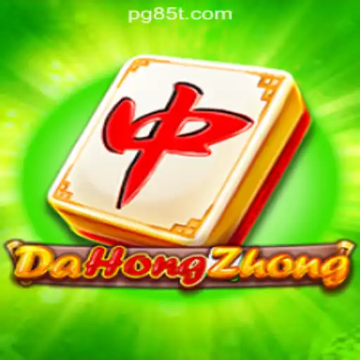 Exploring DaHongZhong: The Rise of a Popular Game in Brazil