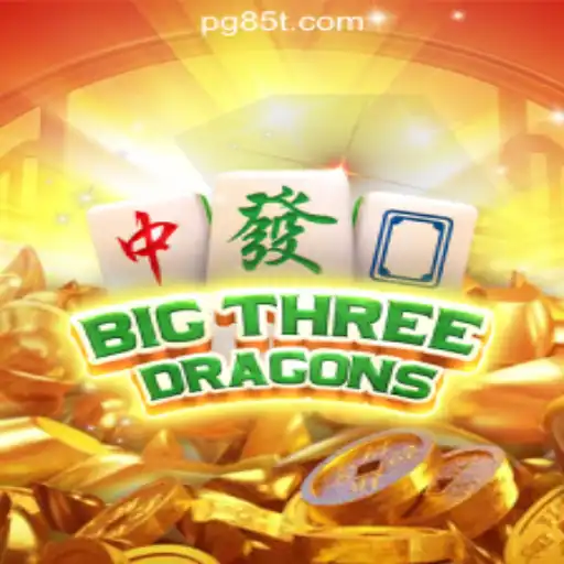Exploring BigThreeDragons: A Unique Slot Experience