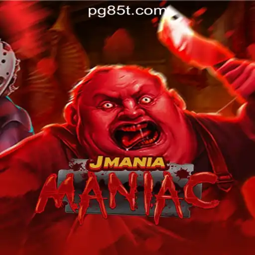 Explore the Thrilling World of JManiaManiac: A Unique Gaming Experience
